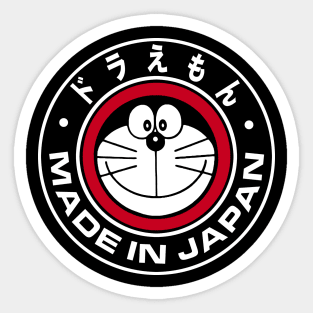 DORAEMON - Made in Japan 2.0 Sticker